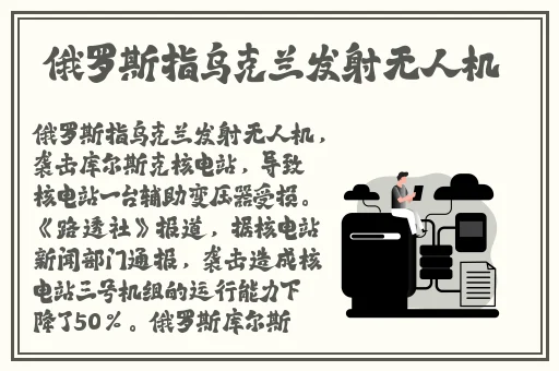 铿锵锵锵锵免费观看免下载